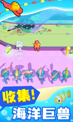 摸鱼大师截图3 摸鱼大师截图3