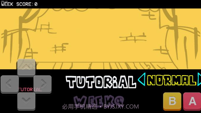 FNFVS尘埃蓝莓模组截图1 FNFVS尘埃蓝莓模组截图1