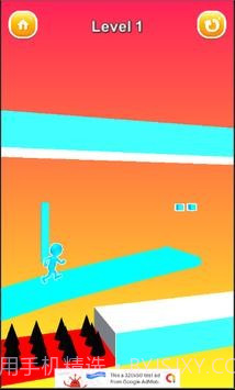 冰冻跑者截图3 冰冻跑者截图3