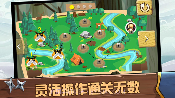 跑酷忍者必须死截图2 跑酷忍者必须死截图2