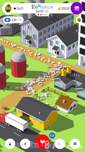 鸡蛋公司手机版截图1 鸡蛋公司手机版截图1