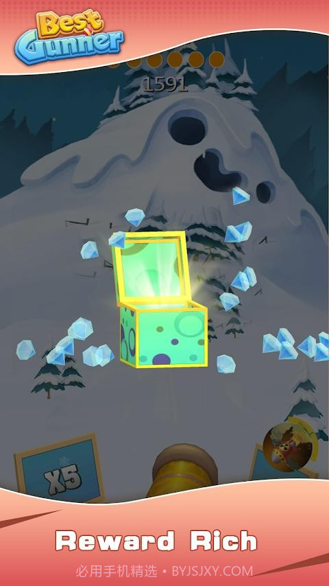 最佳炮手截图3