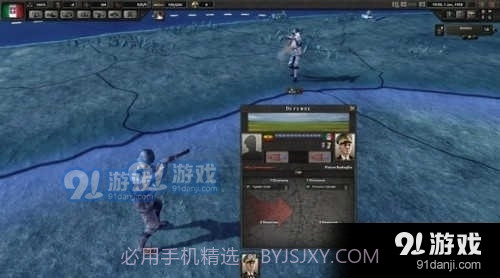 钢铁雄心4安卓汉化版截图1