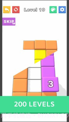 色块幻灯片截图1 色块幻灯片截图1