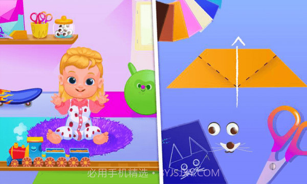 我的女儿模拟养成截图1 我的女儿模拟养成截图1