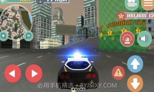警车司机3D截图2 警车司机3D截图2