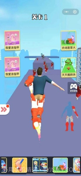 机甲人狂奔截图2 机甲人狂奔截图2