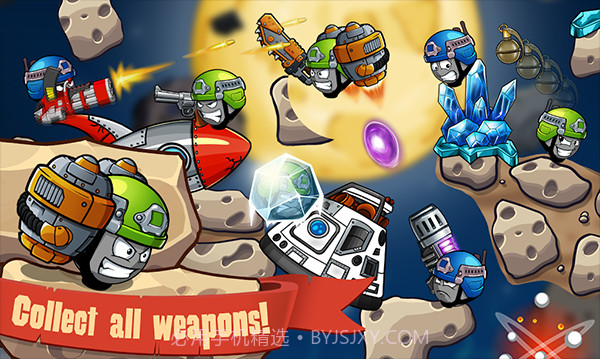 Warlings: Armageddon截图2