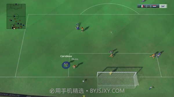 动感足球2DX最新版截图4