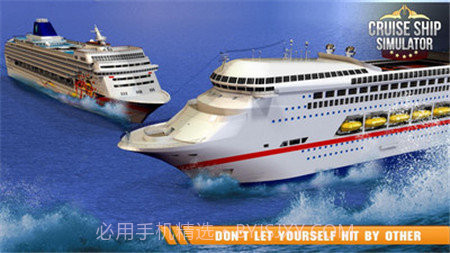 钻石公主号邮轮模拟器截图1