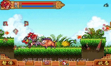 剑侠春秋红蝶舞截图2