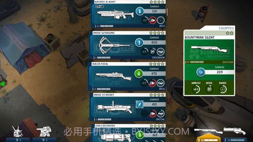 太空刑警2截图3 太空刑警2截图3