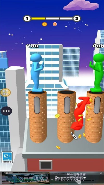 开心推推推截图4 开心推推推截图4