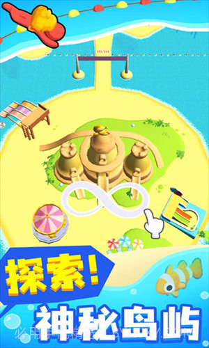 摸鱼大师截图1 摸鱼大师截图1