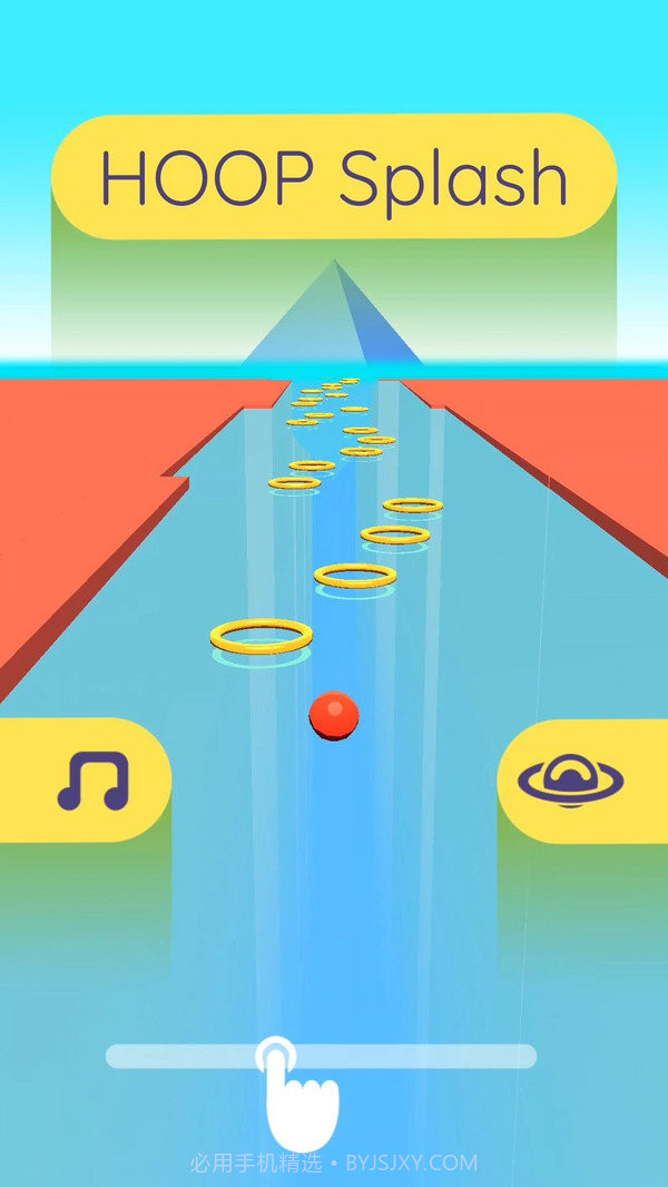 水上篮球截图2 水上篮球截图2