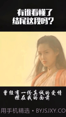 趣玩短视频截图1 趣玩短视频截图1