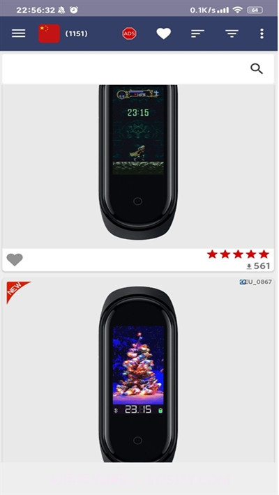 Mi Band 4 Watchfaces(小米手环4换表盘)截图4 Mi Band 4 Watchfaces(小米手环4换表盘)截图4