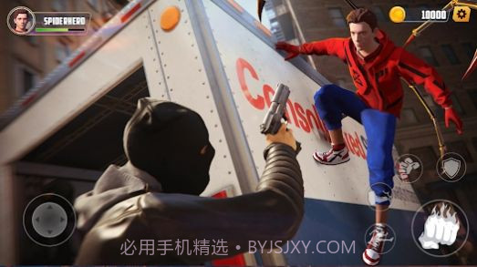 蜘蛛英雄多元宇宙截图3