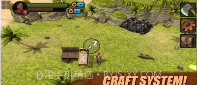 生存战争失落之岛手游截图3