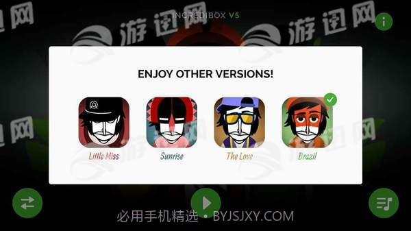 Incredibox截图1 Incredibox截图1