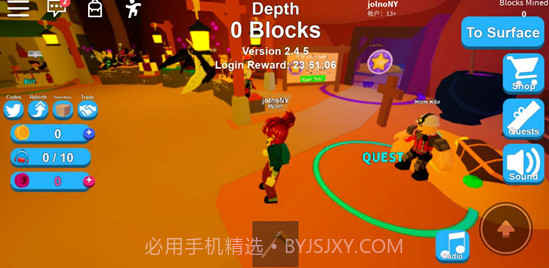 Roblox v2.504截图3 Roblox v2.504截图3