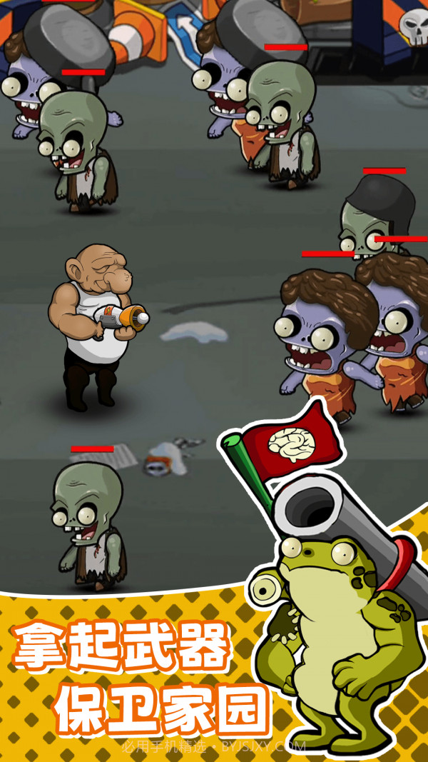 无烬战火截图2 无烬战火截图2