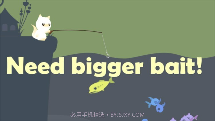 小猫钓鱼无限金币有船截图3