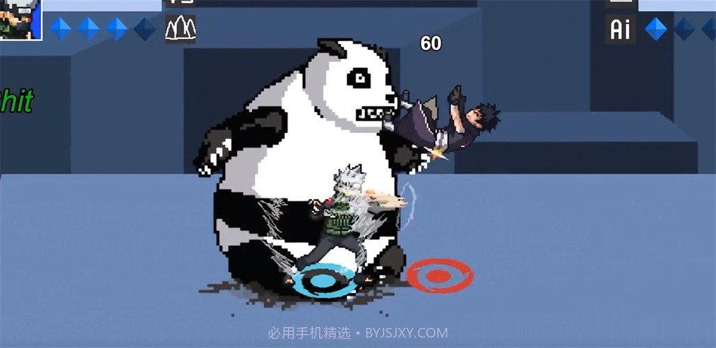 像素火影机械鸣人版截图2 像素火影机械鸣人版截图2