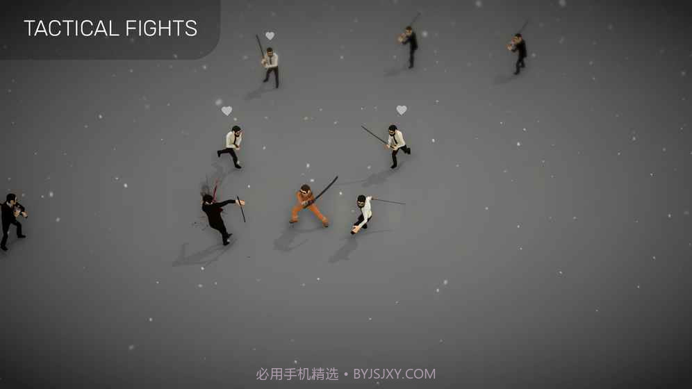 A Way To Slay截图4