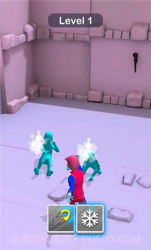 超能力大作战截图2 超能力大作战截图2