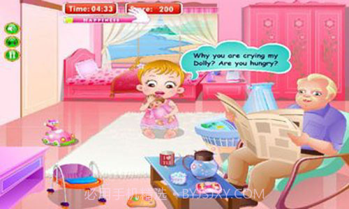 可爱宝贝情人节截图1 可爱宝贝情人节截图1