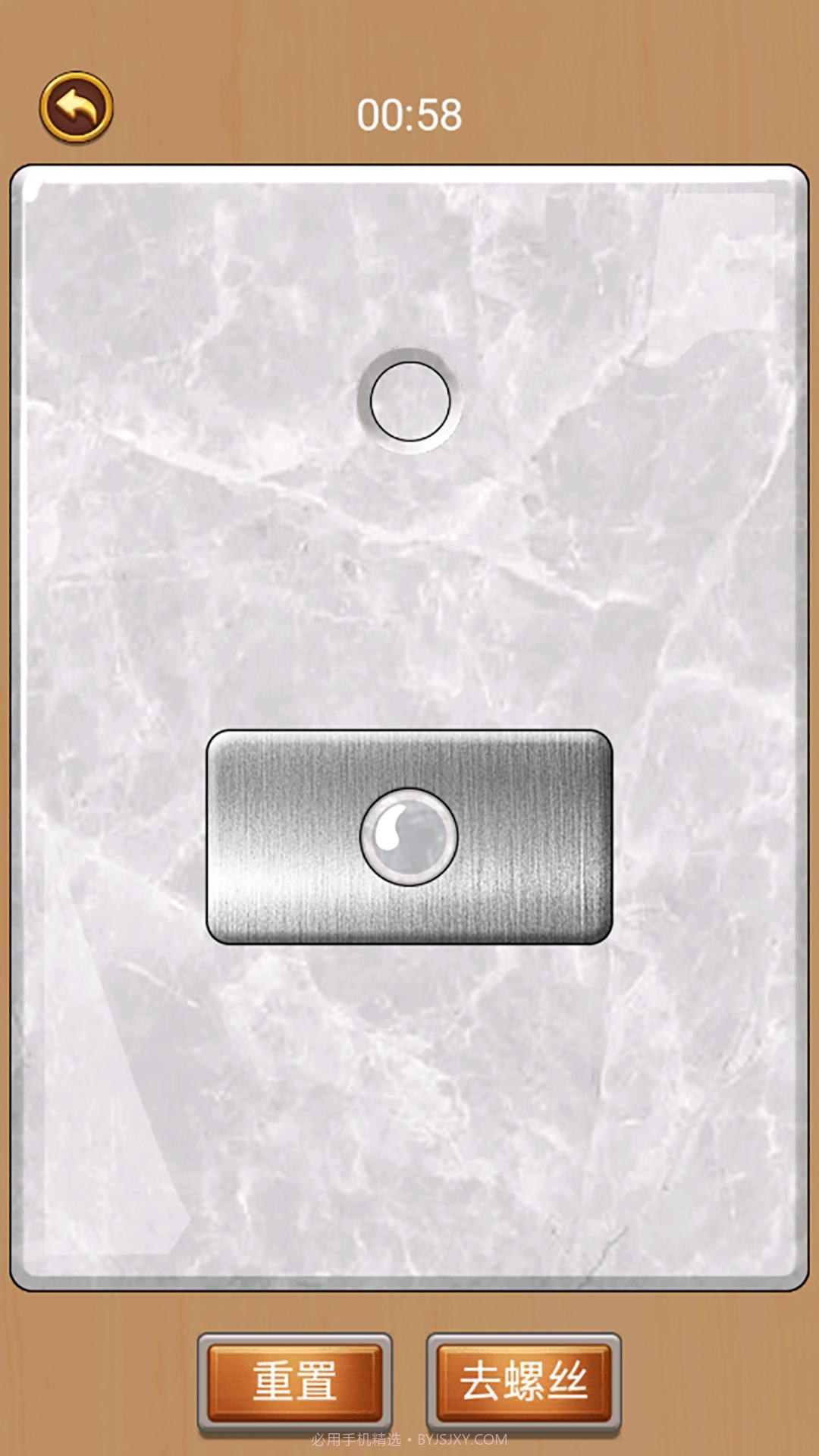 我菜我爱玩截图3