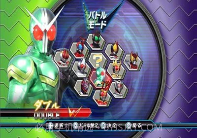 假面骑士:巅峰英雄W截图7