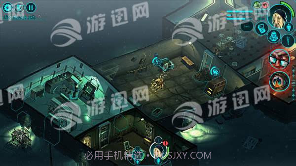 怀疑最新版截图2