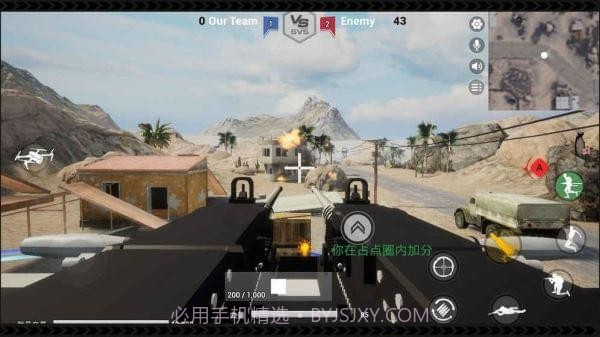 据点守卫放逐游戏截图4