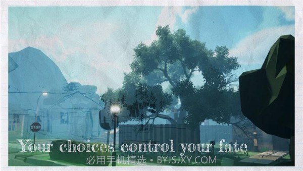 我做了什么截图2