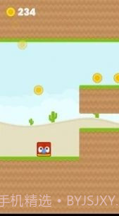 麻雀历险记截图2