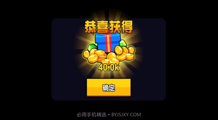 迷你精英枪战截图2