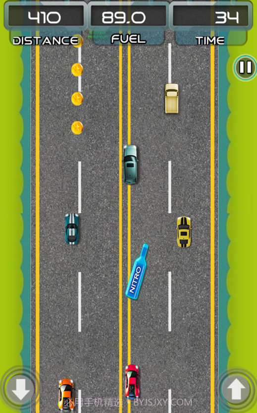 火箭车官方版截图3