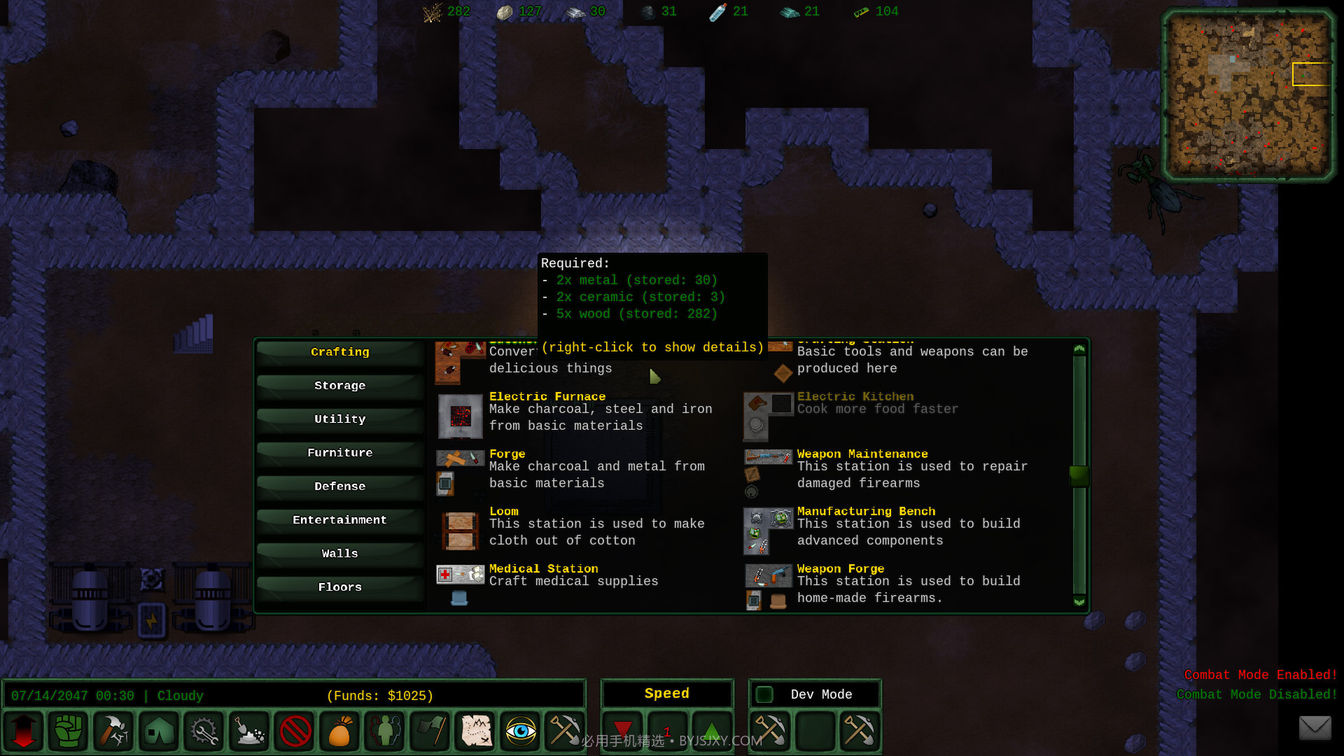 坍塌之后AfterTheCollapse最新版截图6 坍塌之后AfterTheCollapse最新版截图6