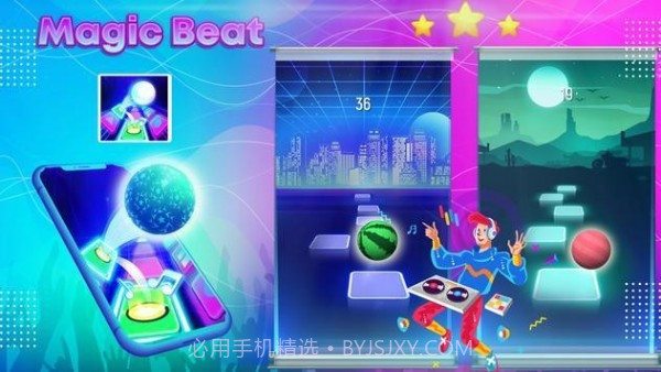 击打彩色3D截图1 击打彩色3D截图1