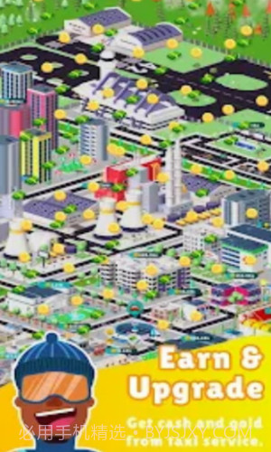 出租车公司模拟器截图2