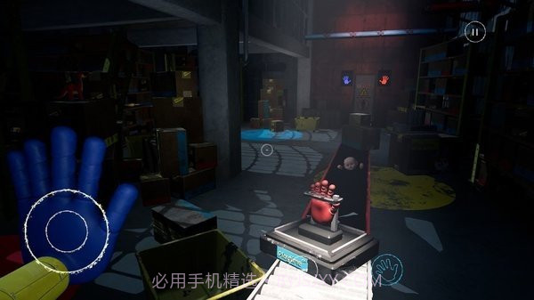 PoppyMobile截图2 PoppyMobile截图2