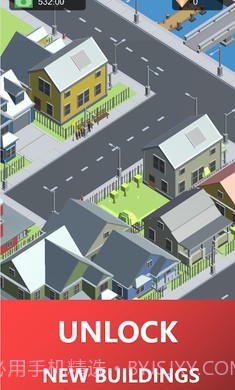 巴士大亨模拟器截图3