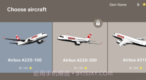 瑞士模拟飞行（LX Flight Simulator）截图2