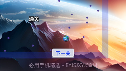 影之吞噬截图3 影之吞噬截图3