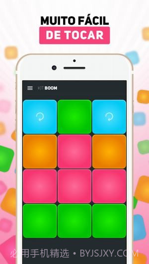 superpads截图4 superpads截图4