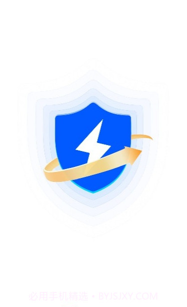 关心清理免费版截图3