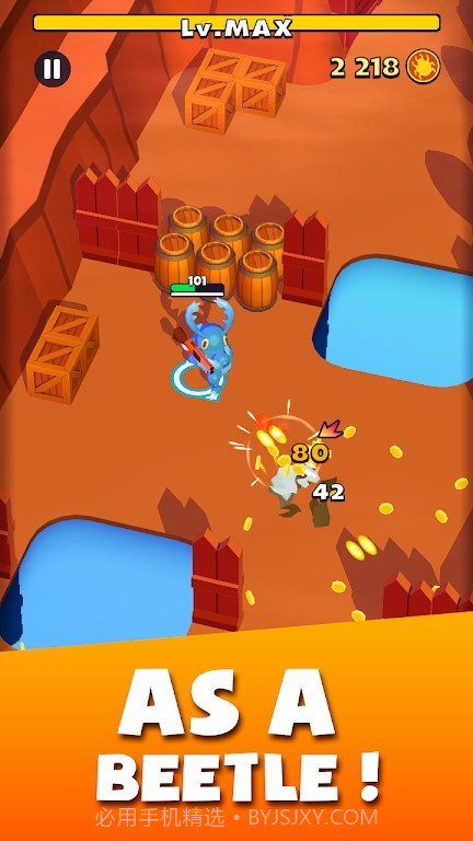 甲壳虫竞技场截图2