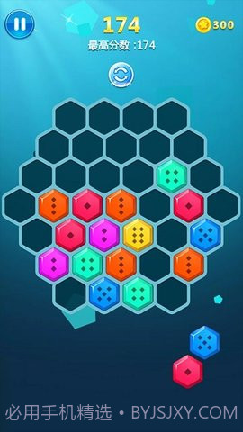 EA俄罗斯方块截图1 EA俄罗斯方块截图1